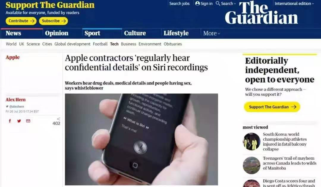 iphone被爆录音,苹果手机隐私录音泄露