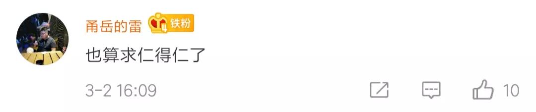 净网2019诈骗团伙视频,净网2019诈骗团伙