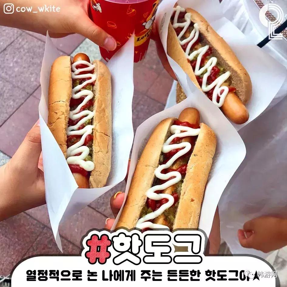 乐天世界游玩攻略,韩国乐天世界最全游玩攻略