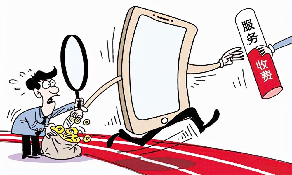 网贷法院怎么计算利息,网贷被起诉后利息怎么计算