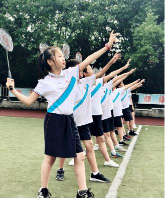 重庆南岸小学排名2016,重庆南岸小学学校排名