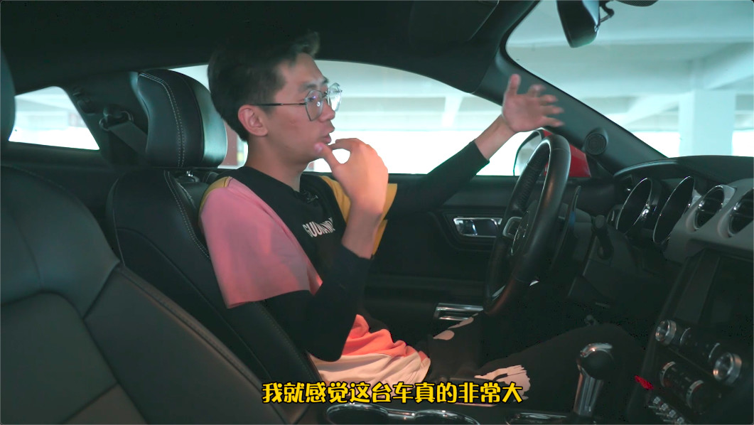 杀马特少年最爱?2.3T的Mustang究竟是野马还是野驴?