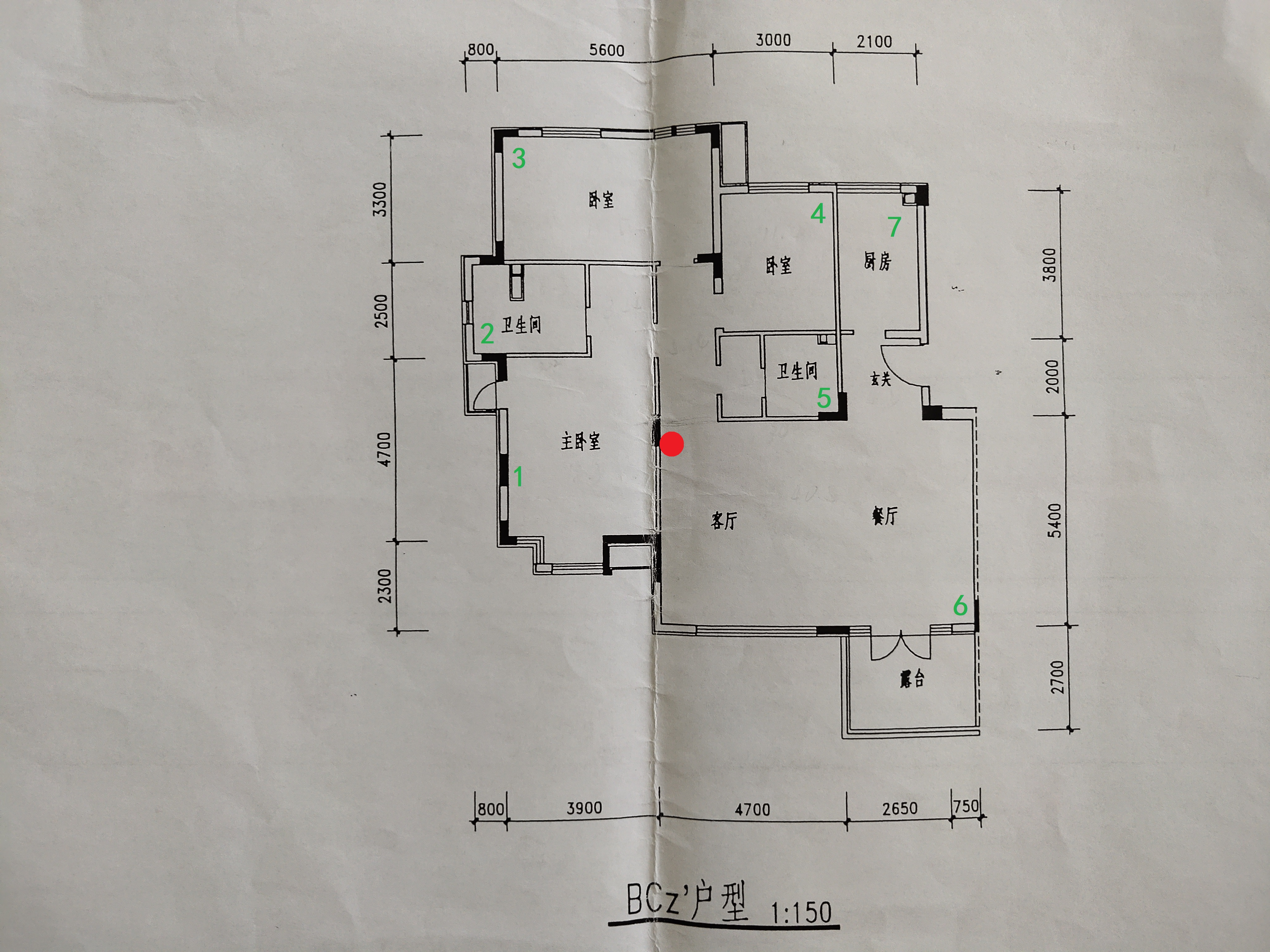 换个新路由迎接WiFi6，高性价比WiFi6路由华硕TUF-AX3000体验