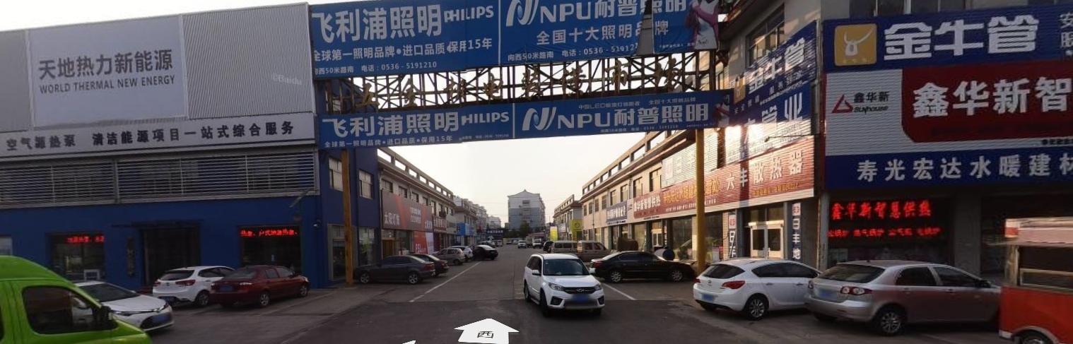 潍坊奎文区五金批发市场在哪里,潍坊五金城批发市场