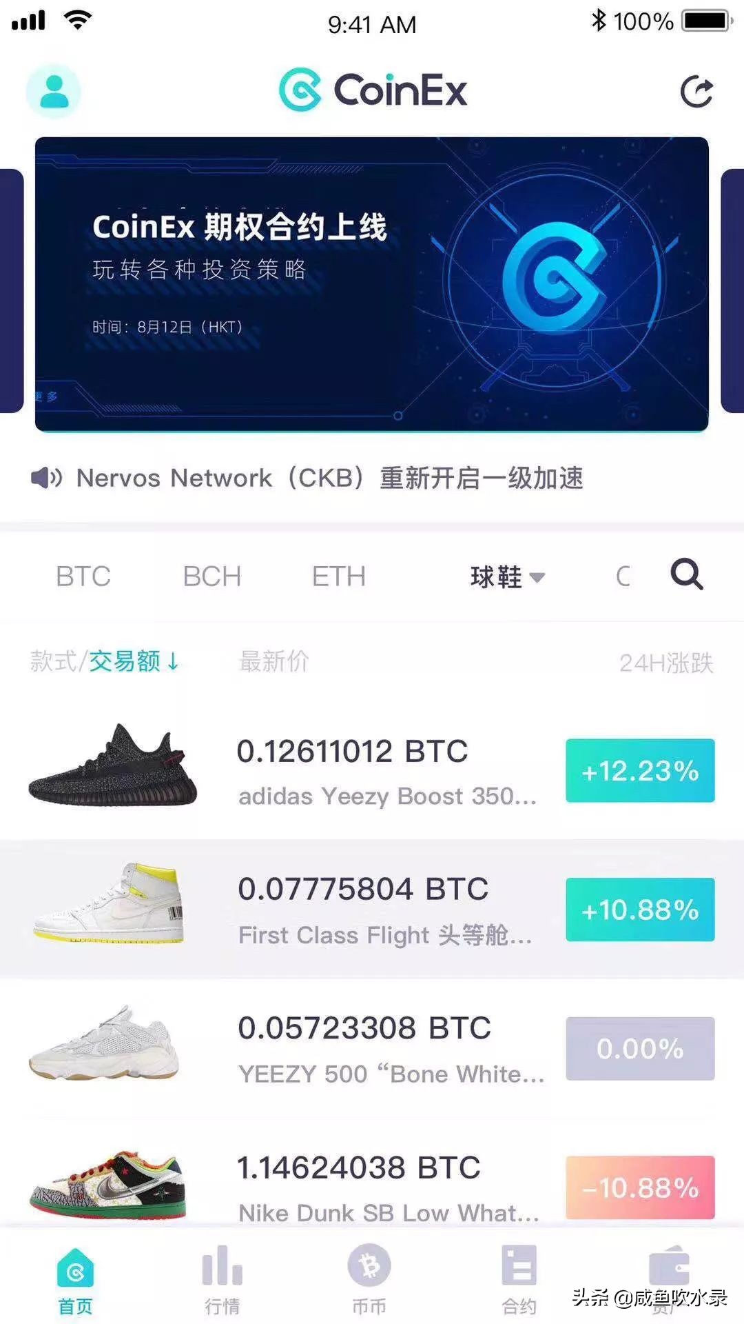 太疯狂了！还没搞懂炒鞋能月入百万，00后表示，要不炒炒Steam卡