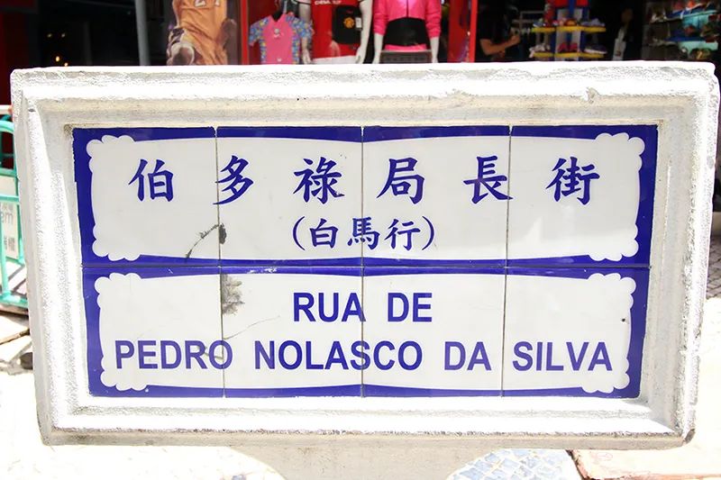 澳门必打卡拍照攻略,来澳门必打卡的店