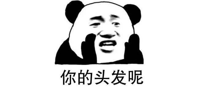 古代中东人为何痴迷美少年?注意,这不是演习。前方高能预警