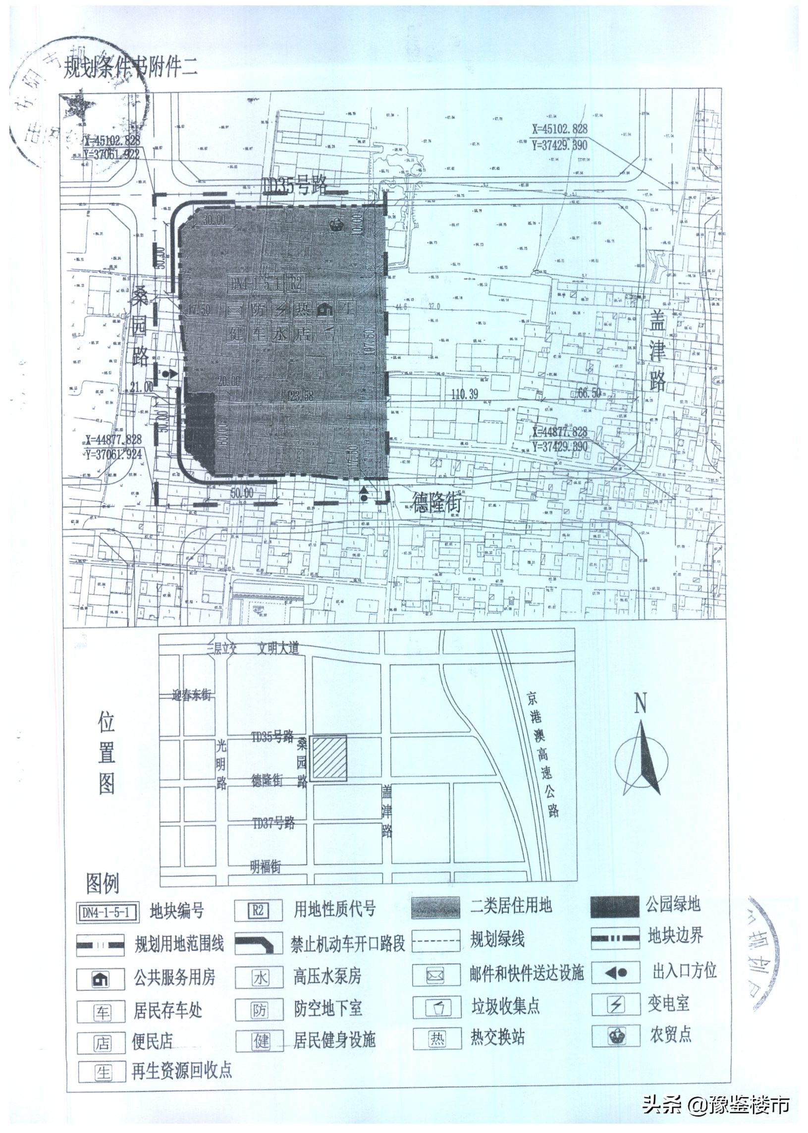 安阳市2021地块拍卖,安阳市北关区5宗出让地块