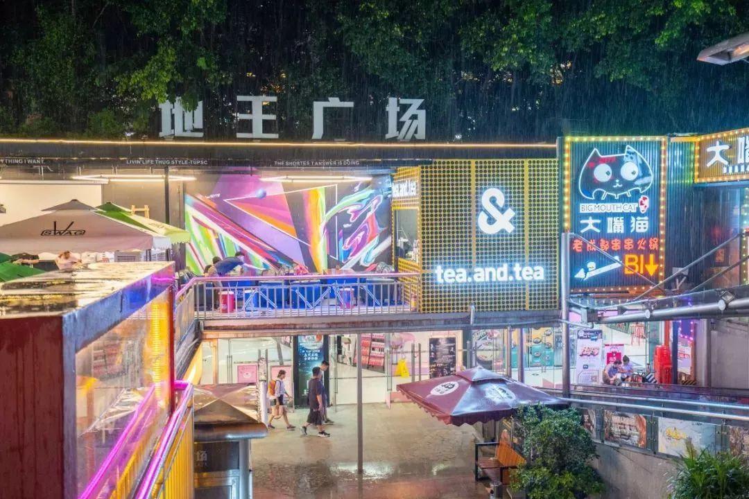 老广州的回忆,买不来的回忆