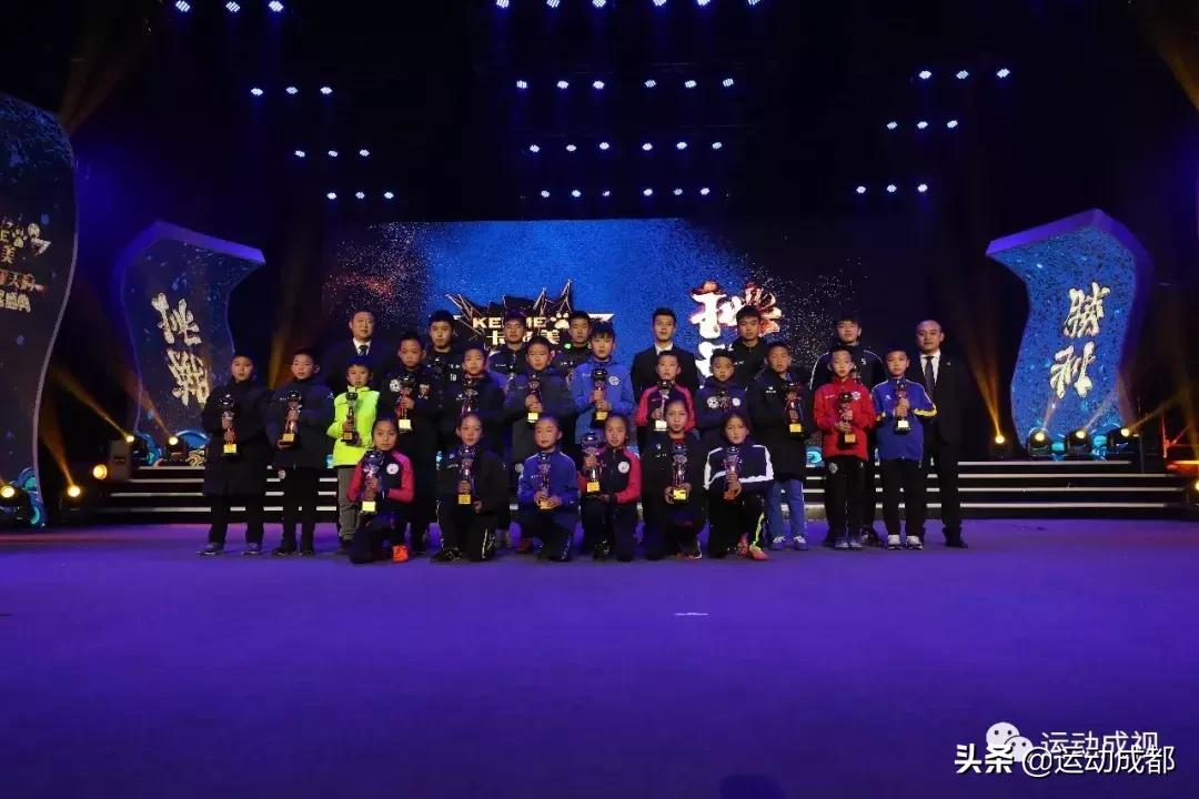 2018足球比赛冠军,成都足球赛事2019