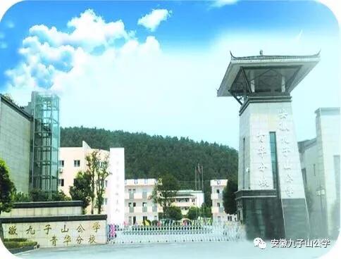 揽天下良才筑美好前景什么意思,揽天下良才筑美好前景是什么意思