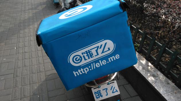 外卖选择哪种配送方式,外卖配送方式哪种好