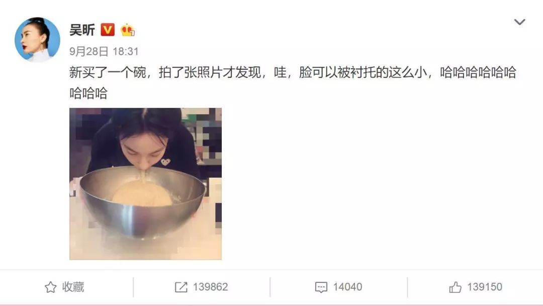 沈梦辰和吴昕在闲鱼上卖东西,沈梦辰和吴昕闲鱼