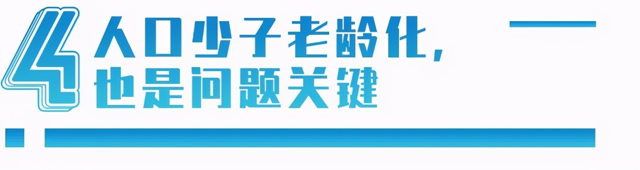 日本制造再曝造假,日本制造业巨头被曝造假