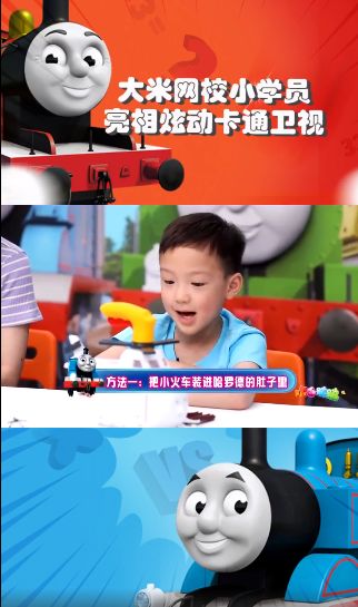 vipkid英语一对一怎么样,vipkid小米外教英语