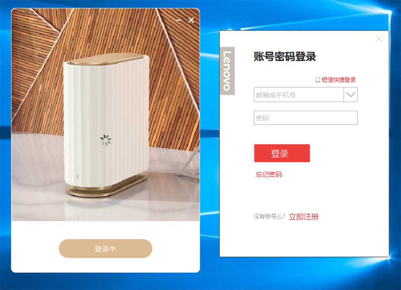 联想t1云存储价格,联想个人云存储t1进货价