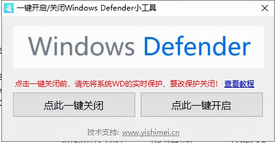 windows装机必备软件,windows11必备软件