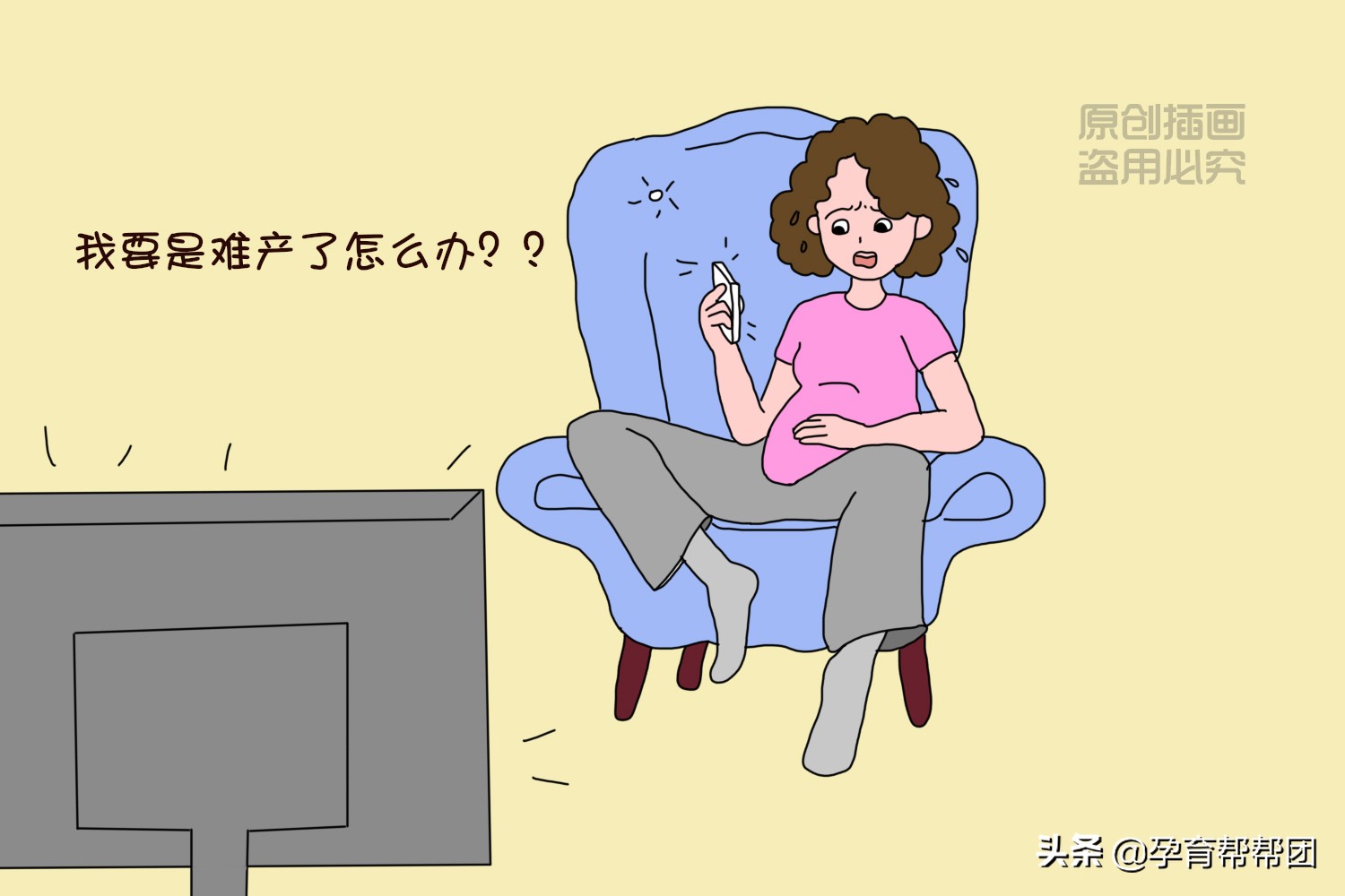 老婆怀孕老公应该做哪些功课,妻子怀孕如何做一个合格的丈夫