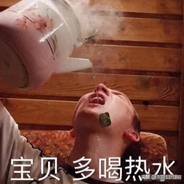 下面总是痒？也许是这个“好习惯”在作怪