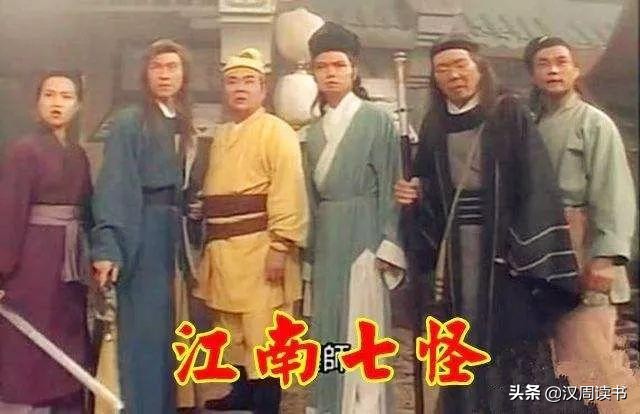 重读金庸正版阅读,漫谈金庸经典之射雕英雄传