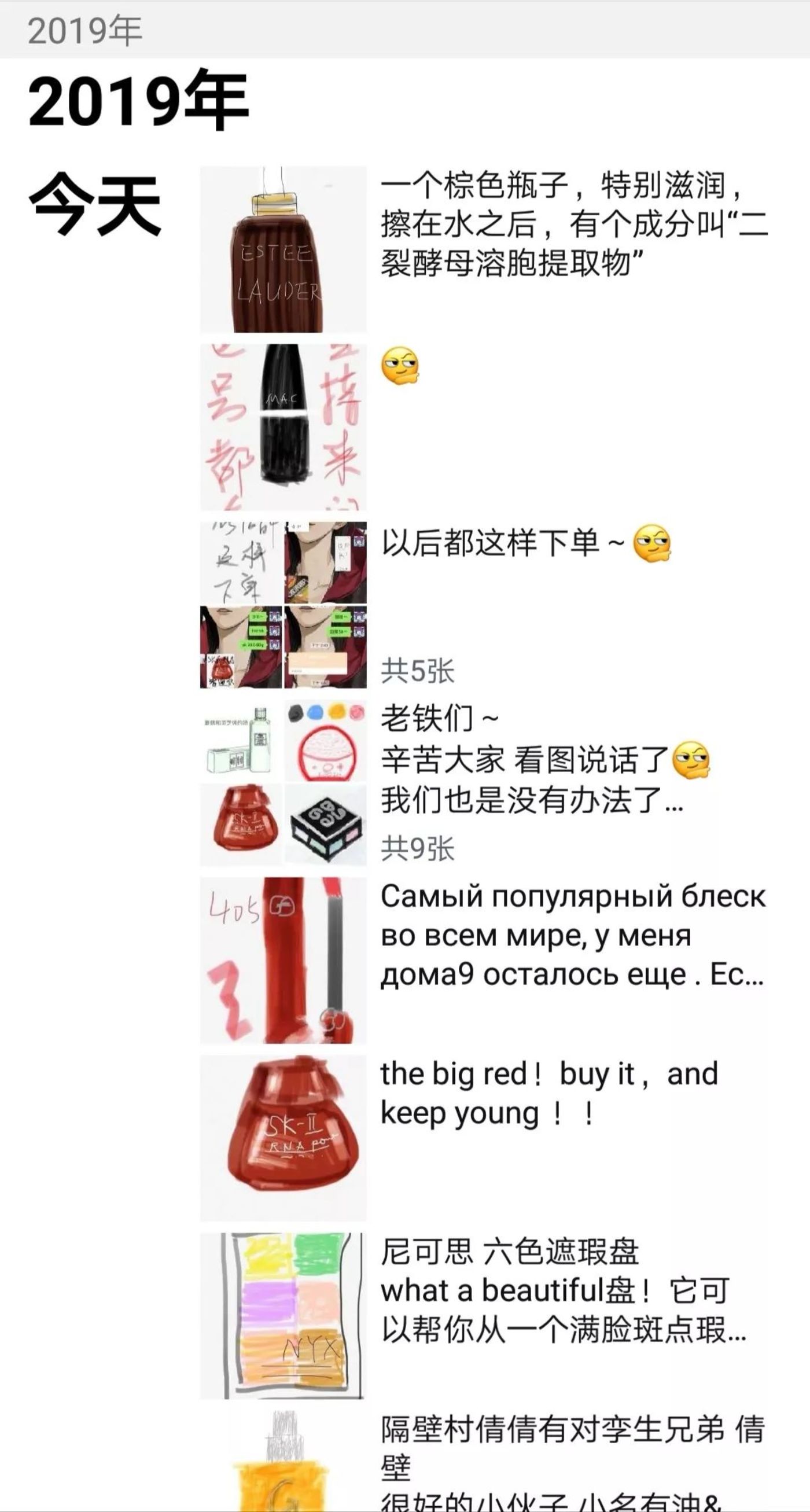 电商法施行,电商法7天无理由退货规则