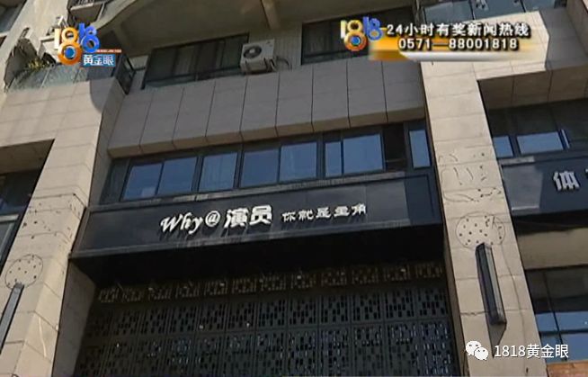 又一个小吴，理发遇到老套路，花光积蓄，好在市场监管很“给力”