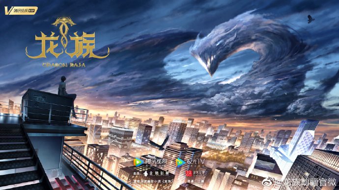 腾讯动漫发布108部新番,2017腾讯动漫新番