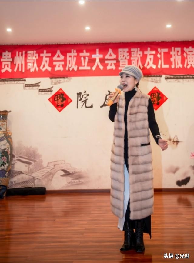 歌友大会,歌友会开幕式