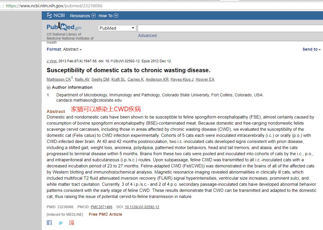 北美鹿传染病,鹿肉猫狗粮还能喂吗?13个进口猫狗粮鹿肉来源回复