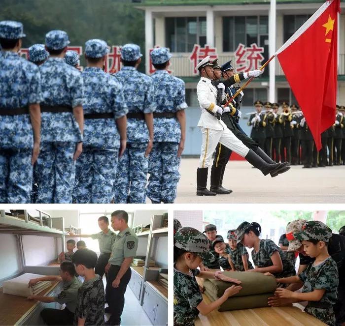 青少年暑期军事夏令营营地,五天四夜军事夏令营你准备好了吗