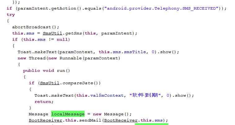 为什么移动支付很危险,移动支付安全吗