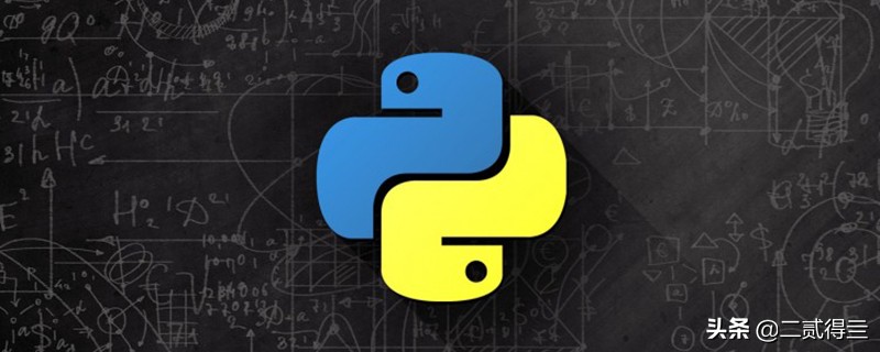 python读取txt文本绘图,python怎么读取文本文件