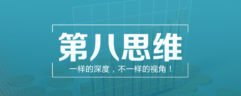 护盘就是回购么,砸盘和护盘是什么意思