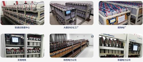 蓄电池监控系统推荐,蓄电池在线监测装置安装