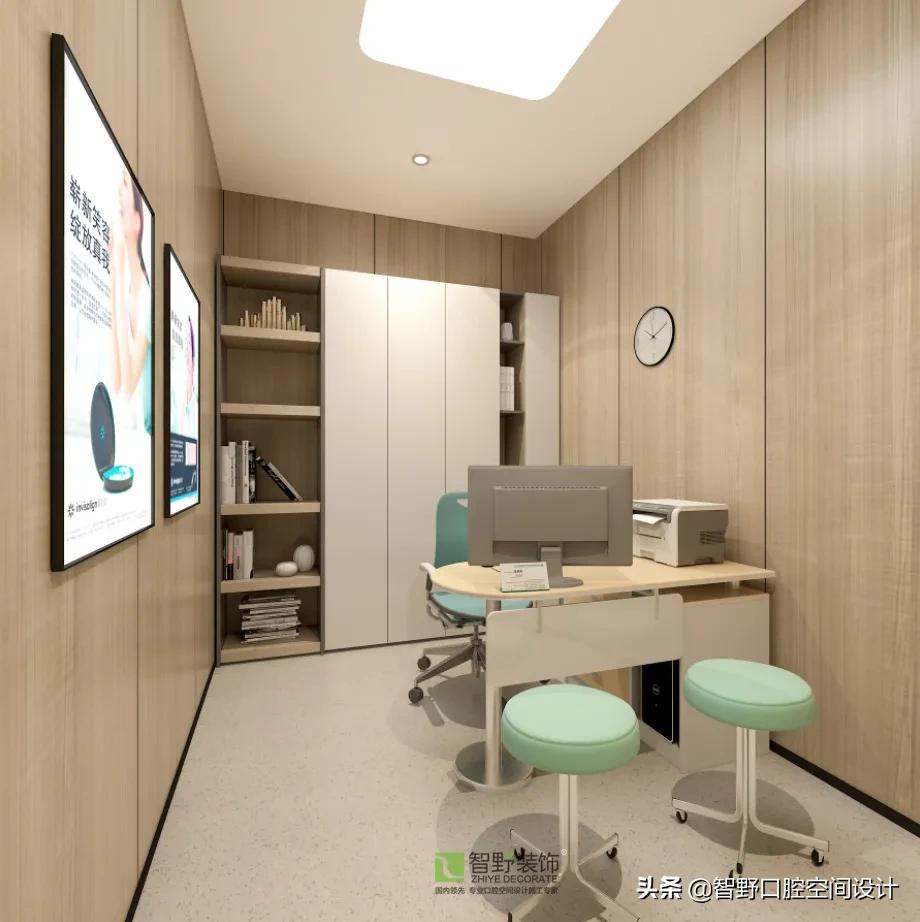 顶级牙科诊所设计图,牙科门诊设计图