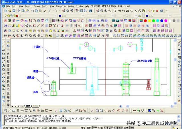 铝合金压铸模具设计与制造,潍坊铝合金压铸模具设计