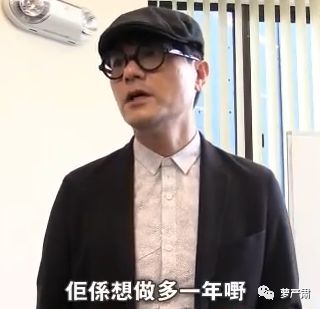 体面尊严,体面而有尊严地活着