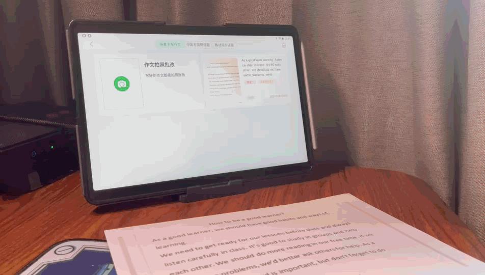 让学习”减负”，精准学专攻薄弱项：科大讯飞AI学习机T10测评