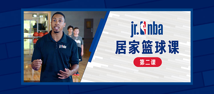 最强nba技巧教学jr,jrnba训练