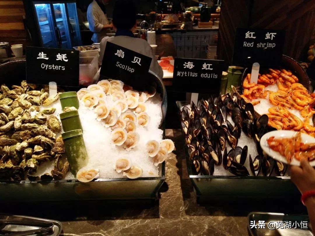 自助餐哪家好带海鲜,芜湖好吃的自助餐排行榜前十名