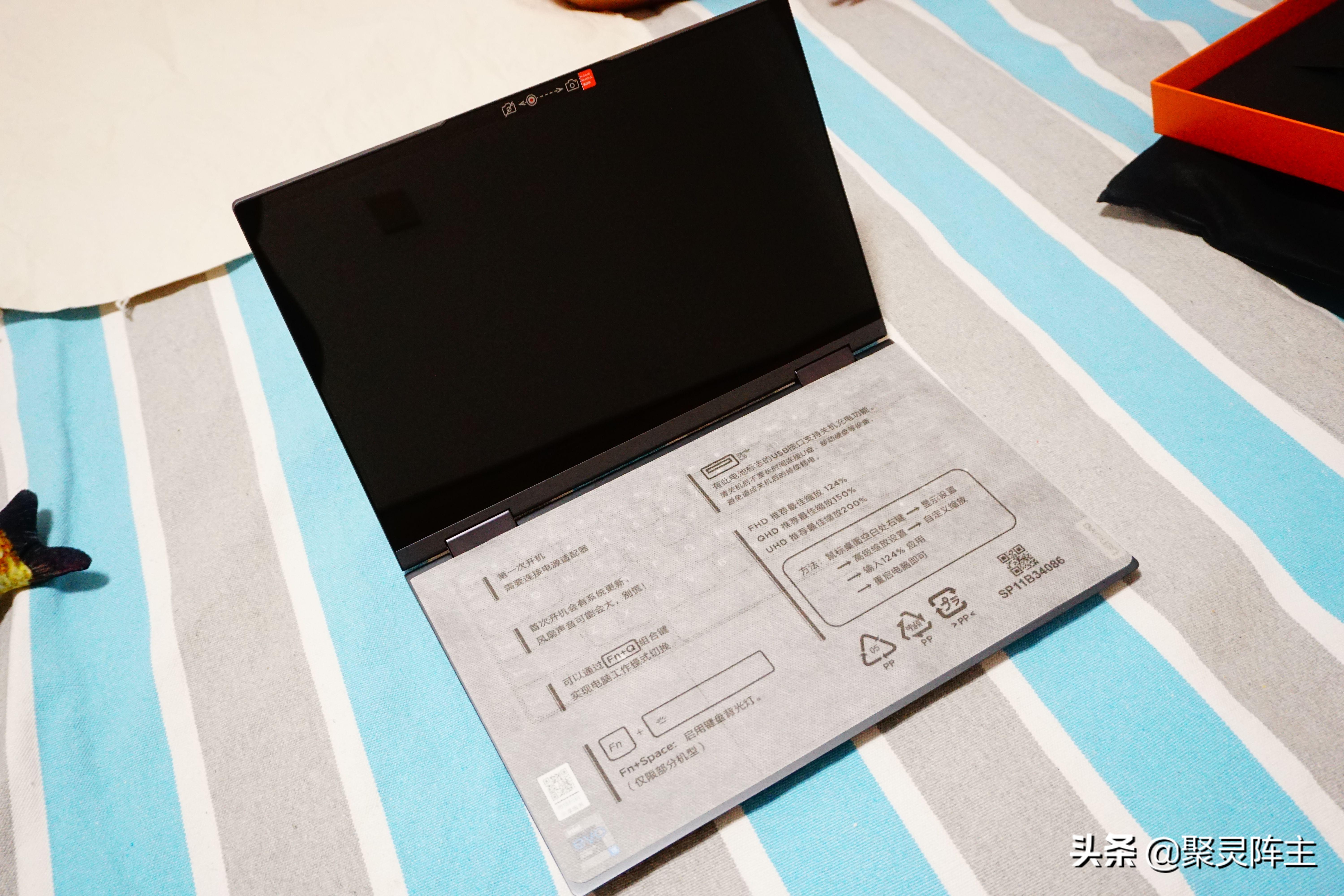 比yoga14s好的轻薄本推荐,笔记本yoga14s2021评测