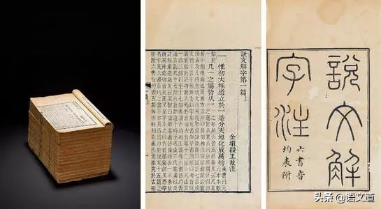 《中国诗词大会》命题组专家谢琰:欣赏古典诗词的6种方法