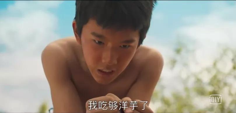 没有狗血和卖惨，这部扶贫剧靠什么收割了全网的眼泪？