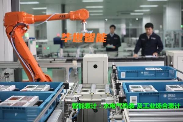 车载移动4g网络,车载移动4g网络是车联网吗