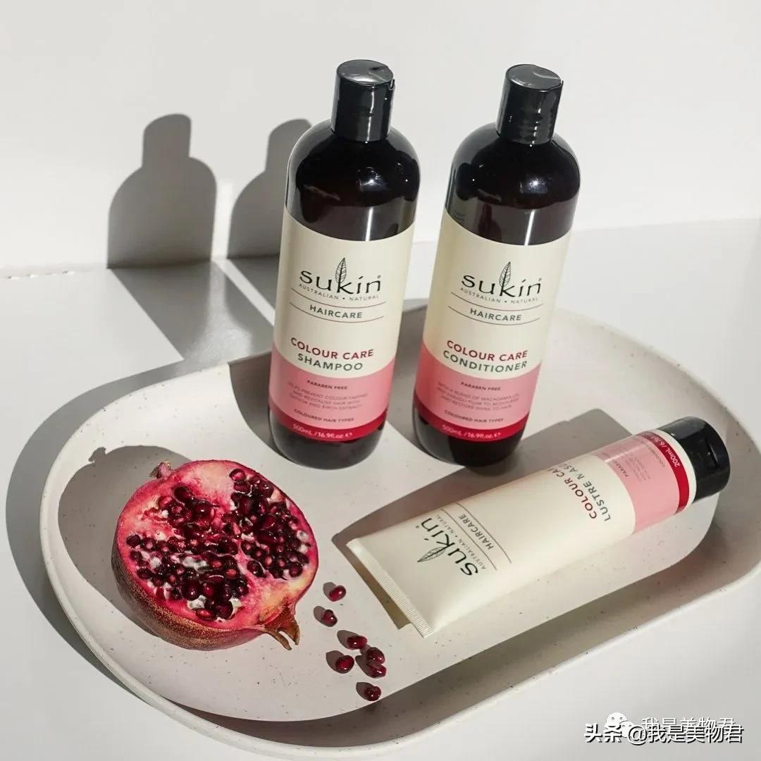 澳洲sukin新生眼霜,sukin护肤品功效