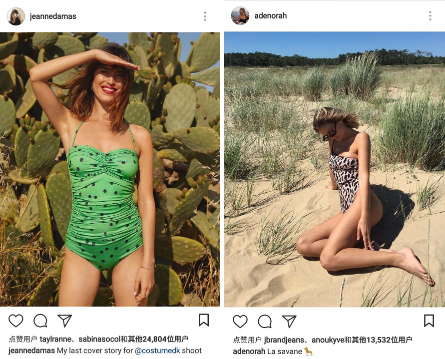 美成法式lady有无套路？