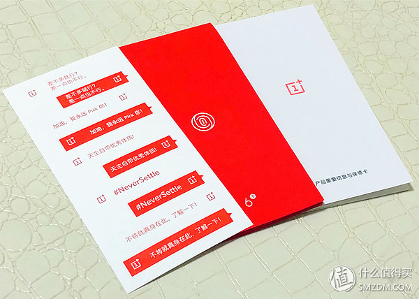 一加6t2023年使用感受,一加手机6t有什么实用的软件