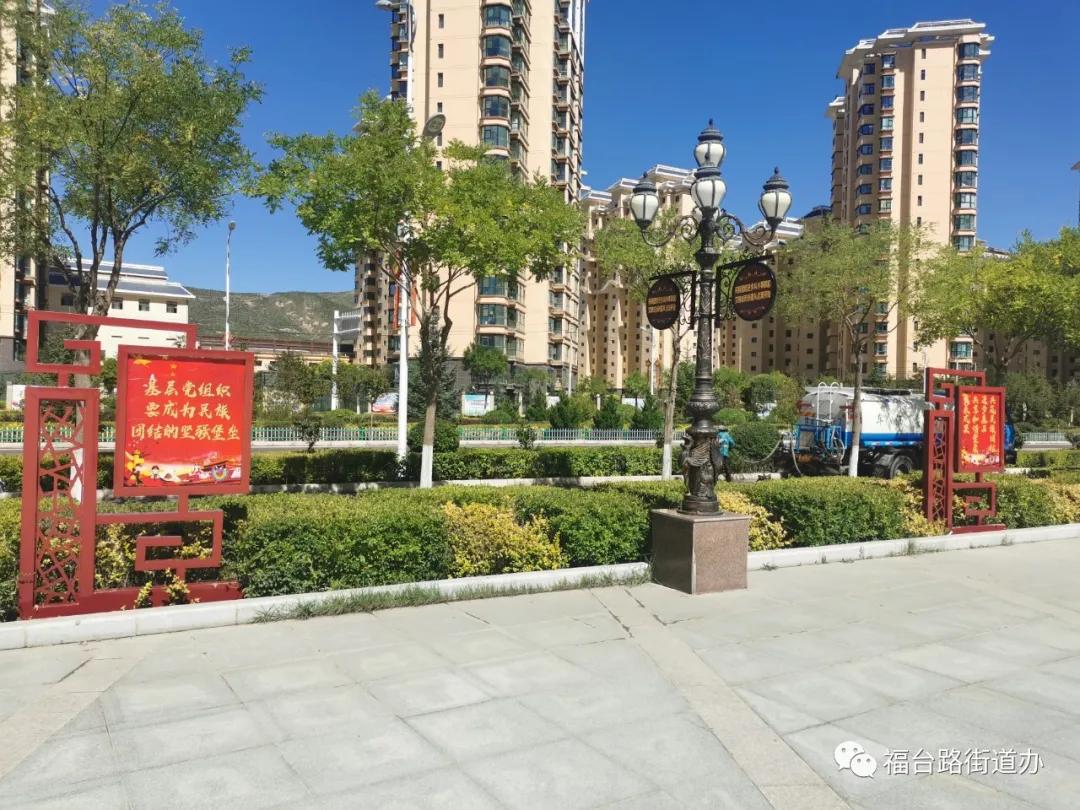 街道提升创城浓厚宣传氛围,街道全面发力高标准推进创城