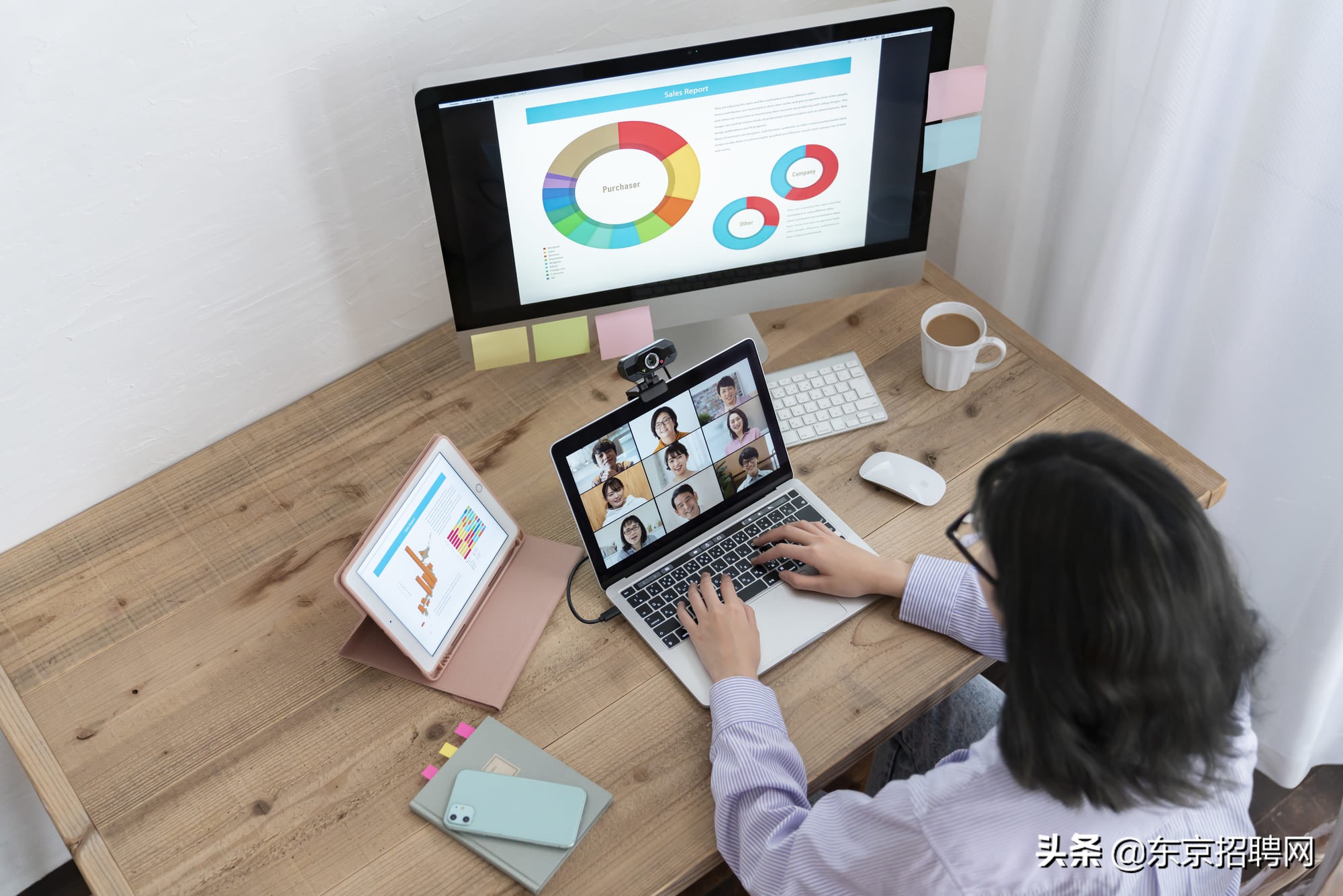 疫情下为何越来越多日企实施在宅办公？对企业和员工有这些好处