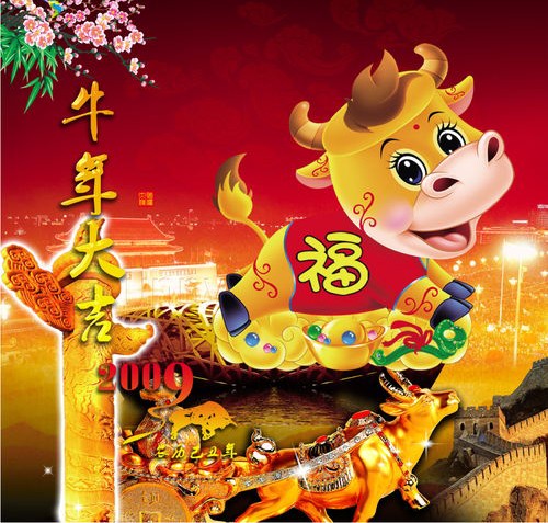 彩民朋友，你们应该知道彩票牛人赵立群。祝你们牛年牛运，发大财